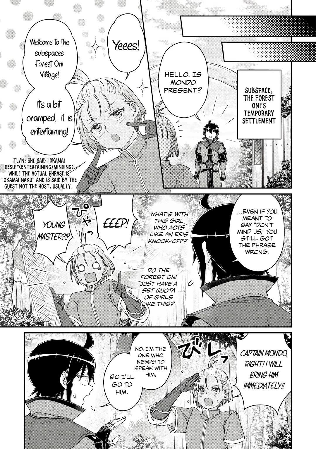 Tsuki ga Michibiku Isekai Douchuu Chapter 115 page 7 - Chapter 115: Knock-off rare beast
