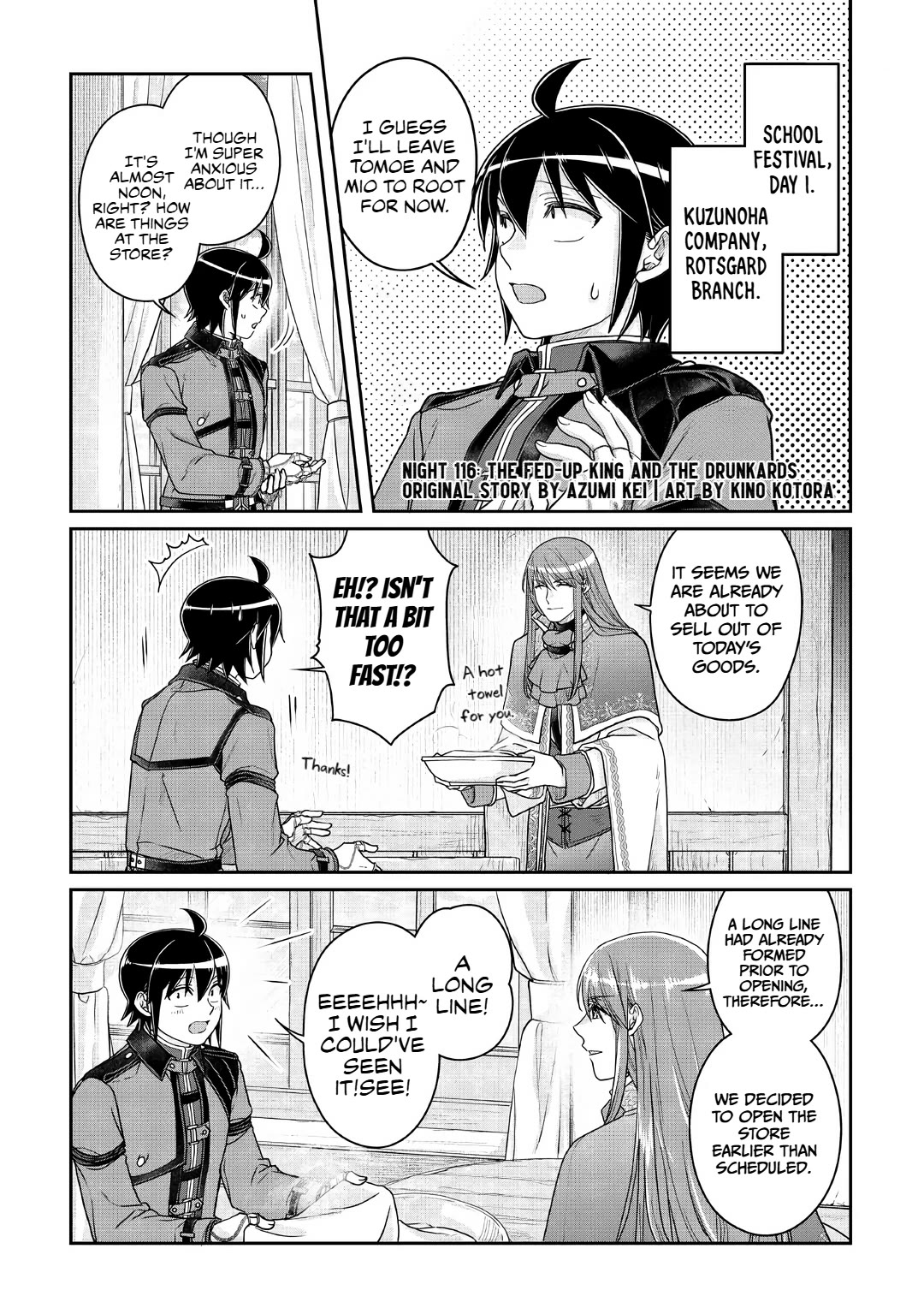 Tsuki ga Michibiku Isekai Douchuu Chapter 116 page 1 - Chapter 116: The fed-up King and the Drunkards