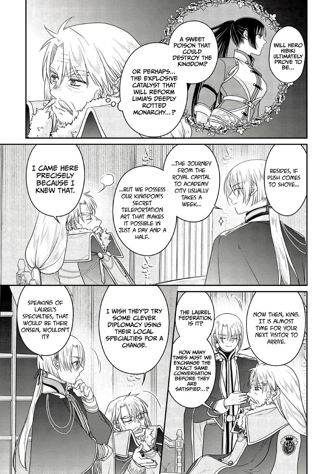 Tsuki ga Michibiku Isekai Douchuu Chapter 116 page 15 - Chapter 116: The fed-up King and the Drunkards
