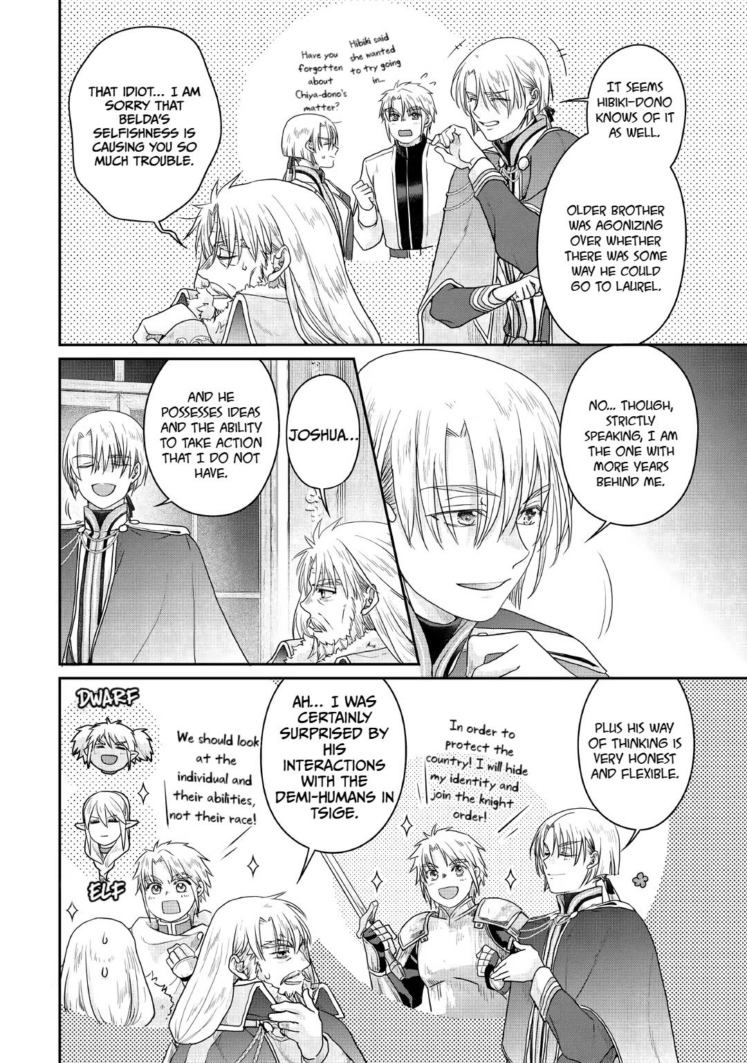 Tsuki ga Michibiku Isekai Douchuu Chapter 116 page 16 - Chapter 116: The fed-up King and the Drunkards
