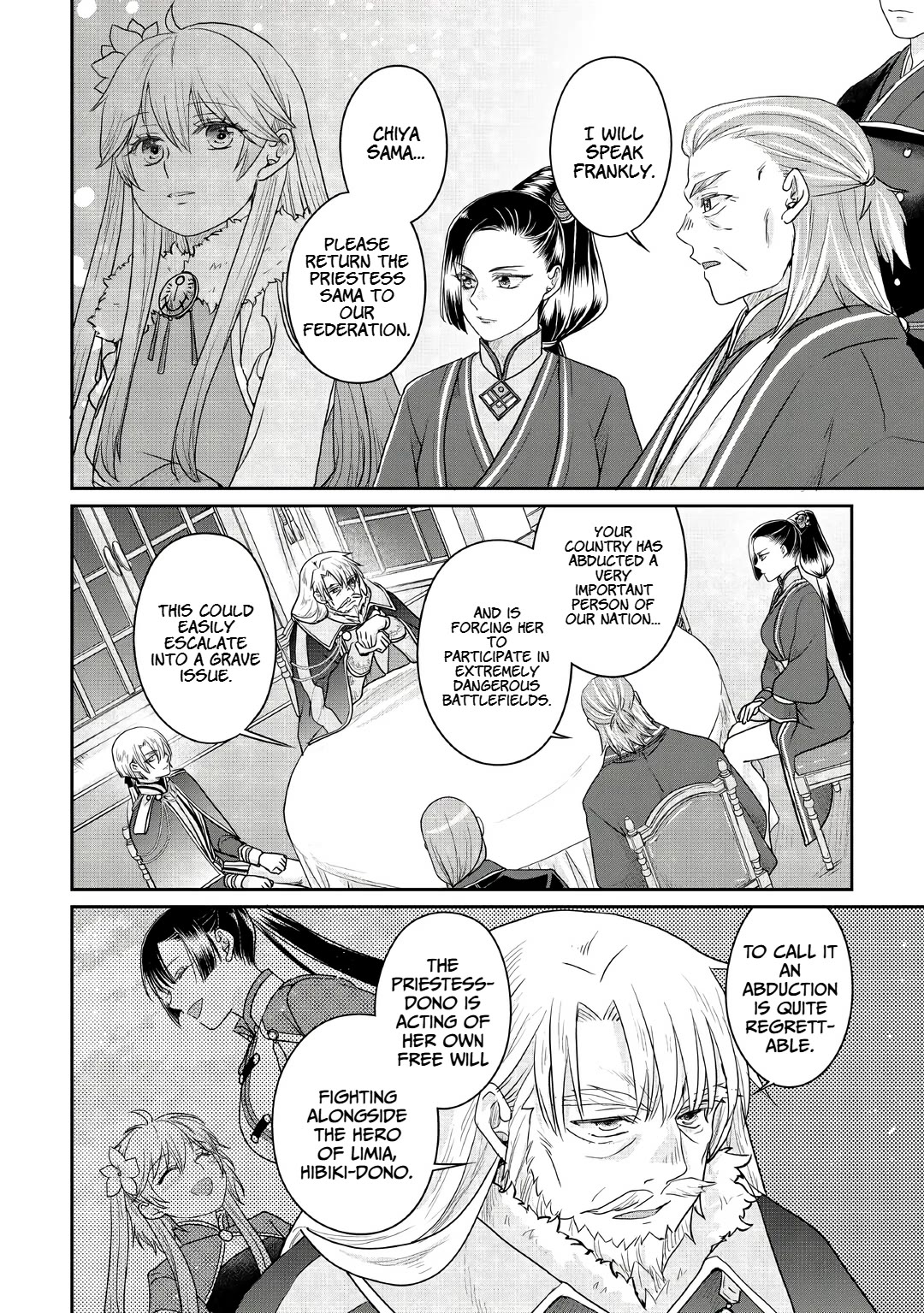 Tsuki ga Michibiku Isekai Douchuu Chapter 116 page 18 - Chapter 116: The fed-up King and the Drunkards