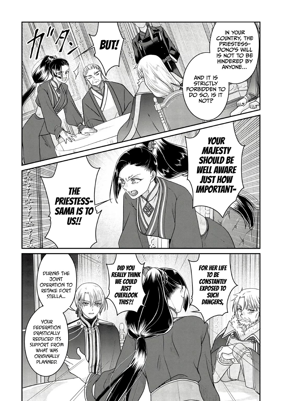 Tsuki ga Michibiku Isekai Douchuu Chapter 116 page 19 - Chapter 116: The fed-up King and the Drunkards