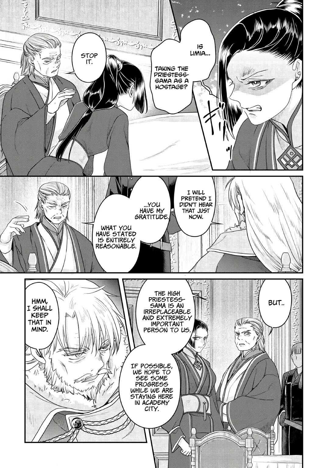 Tsuki ga Michibiku Isekai Douchuu Chapter 116 page 21 - Chapter 116: The fed-up King and the Drunkards