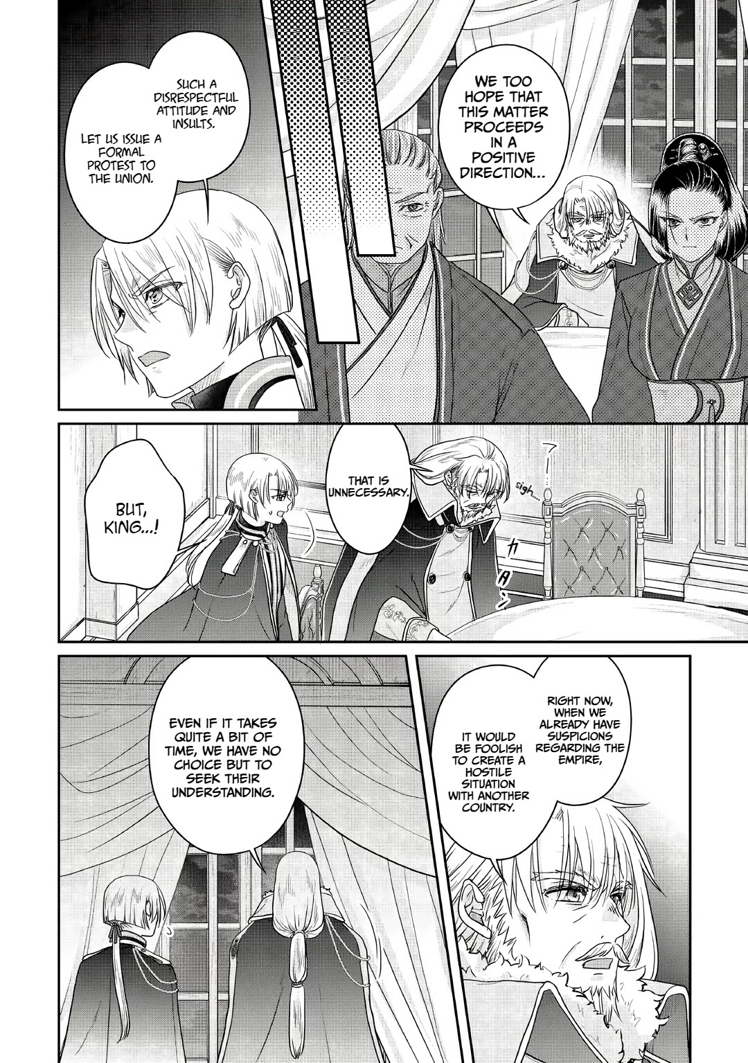 Tsuki ga Michibiku Isekai Douchuu Chapter 116 page 22 - Chapter 116: The fed-up King and the Drunkards