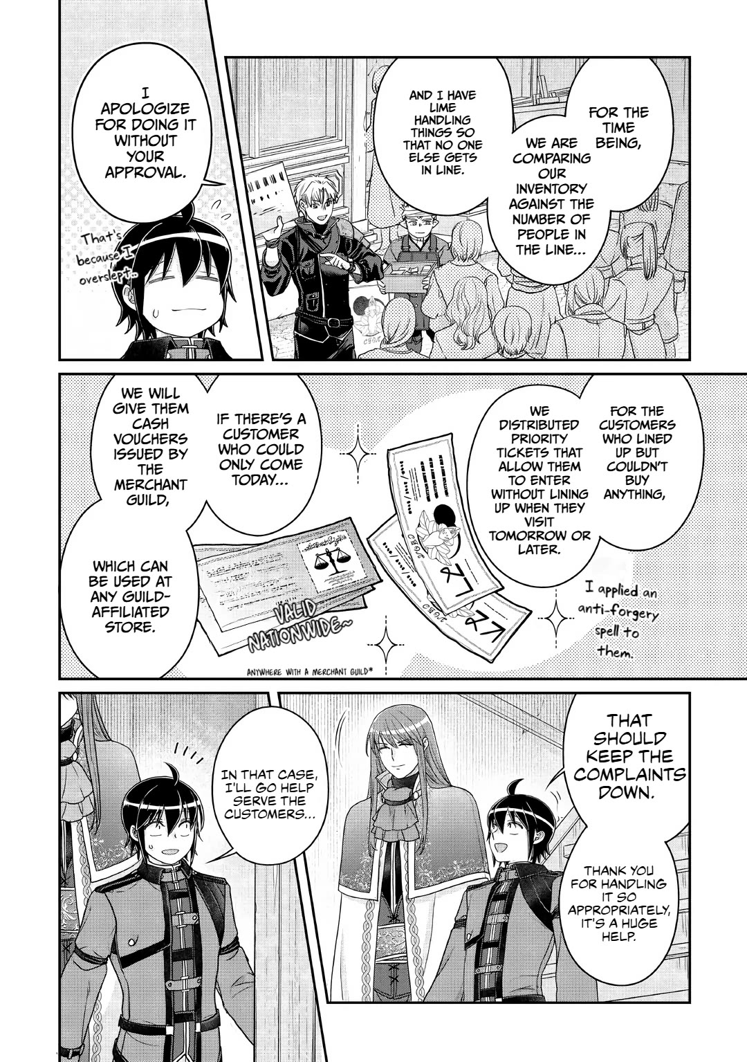 Tsuki ga Michibiku Isekai Douchuu Chapter 116 page 4 - Chapter 116: The fed-up King and the Drunkards