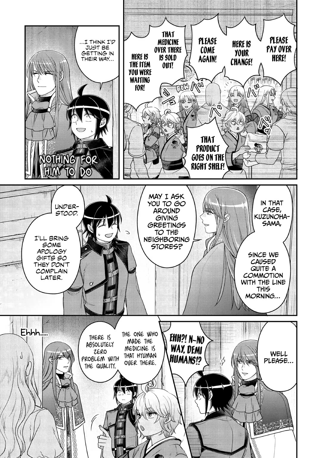 Tsuki ga Michibiku Isekai Douchuu Chapter 116 page 5 - Chapter 116: The fed-up King and the Drunkards