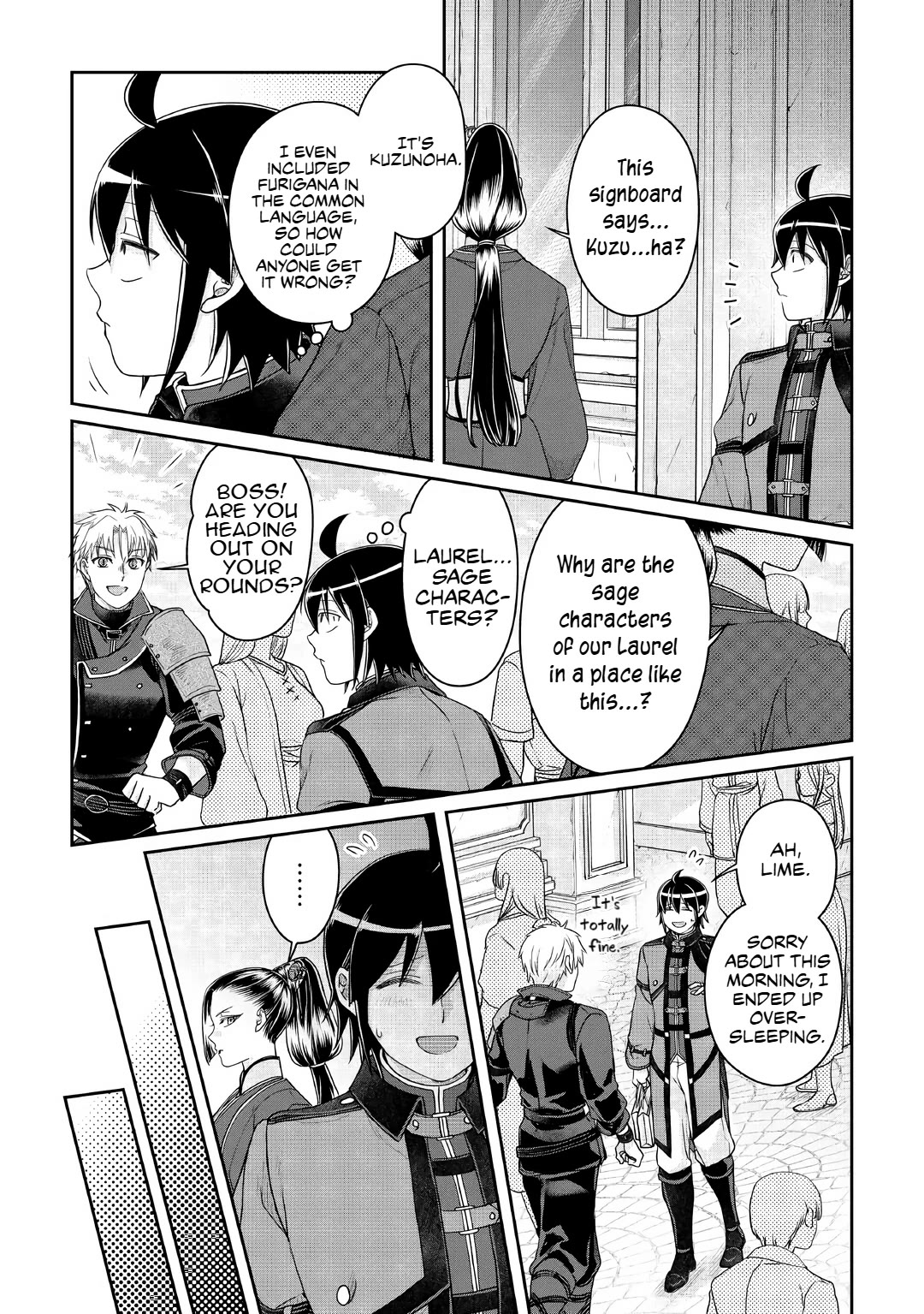 Tsuki ga Michibiku Isekai Douchuu Chapter 116 page 7 - Chapter 116: The fed-up King and the Drunkards