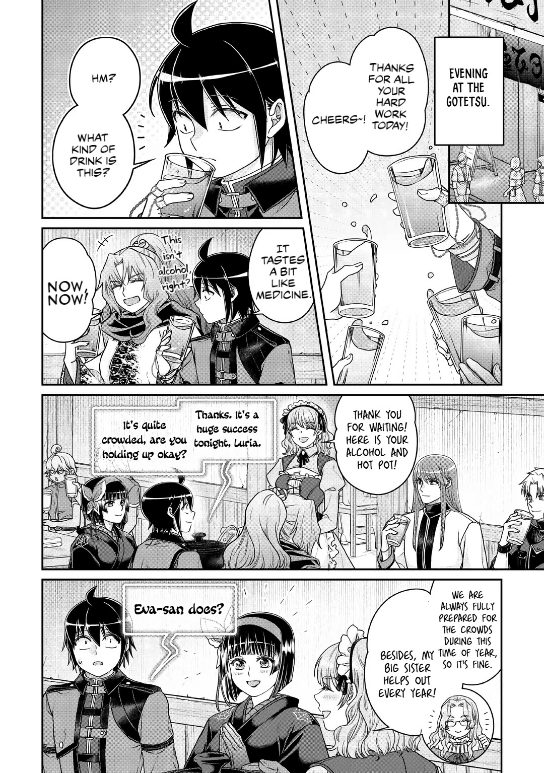 Tsuki ga Michibiku Isekai Douchuu Chapter 116 page 8 - Chapter 116: The fed-up King and the Drunkards
