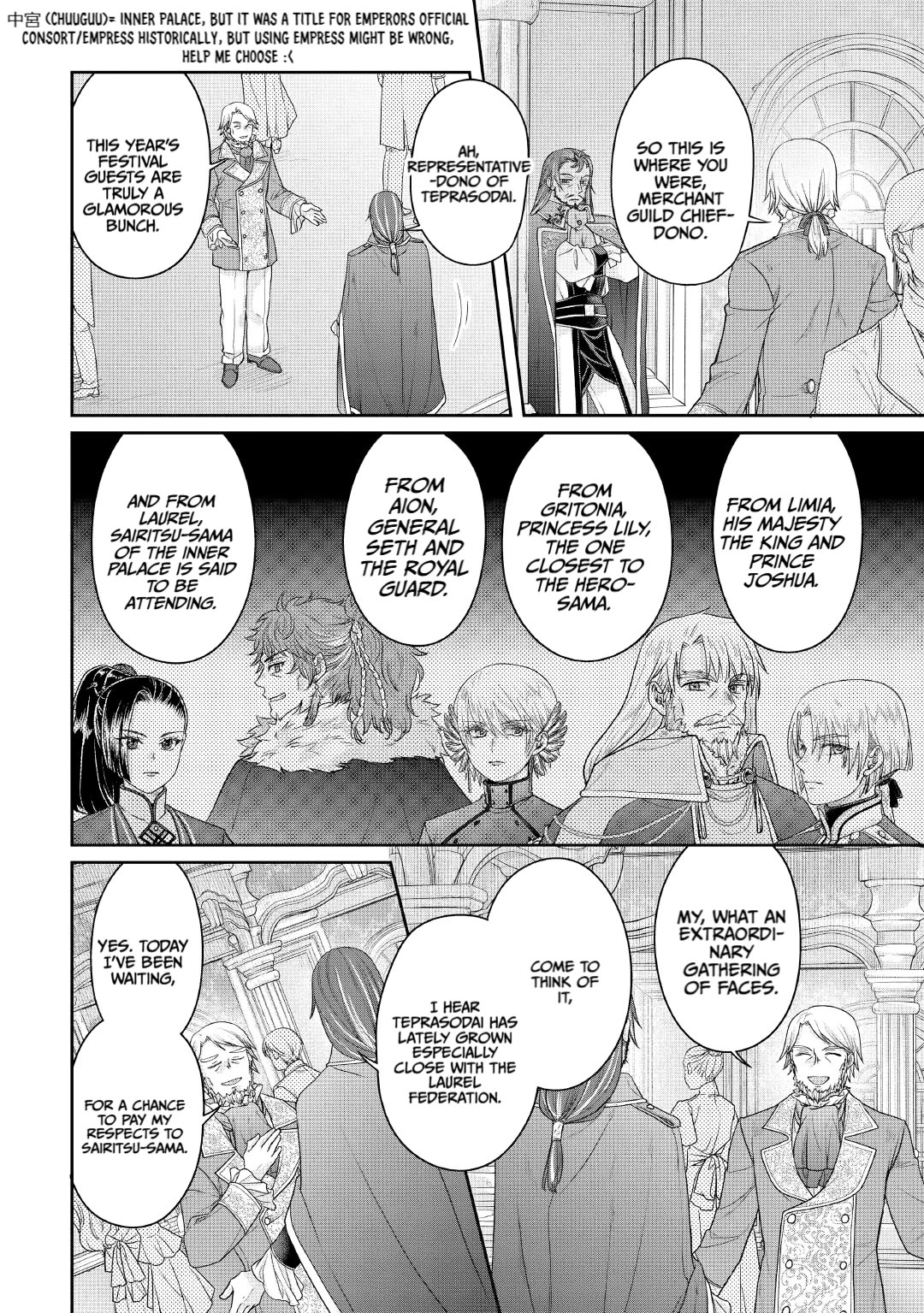Tsuki ga Michibiku Isekai Douchuu Chapter 117 page 10 - Chapter 117: Crafty Old Fox