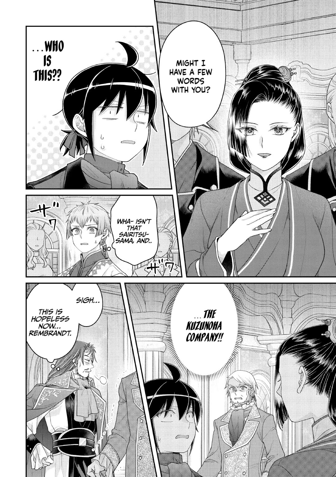 Tsuki ga Michibiku Isekai Douchuu Chapter 117 page 12 - Chapter 117: Crafty Old Fox