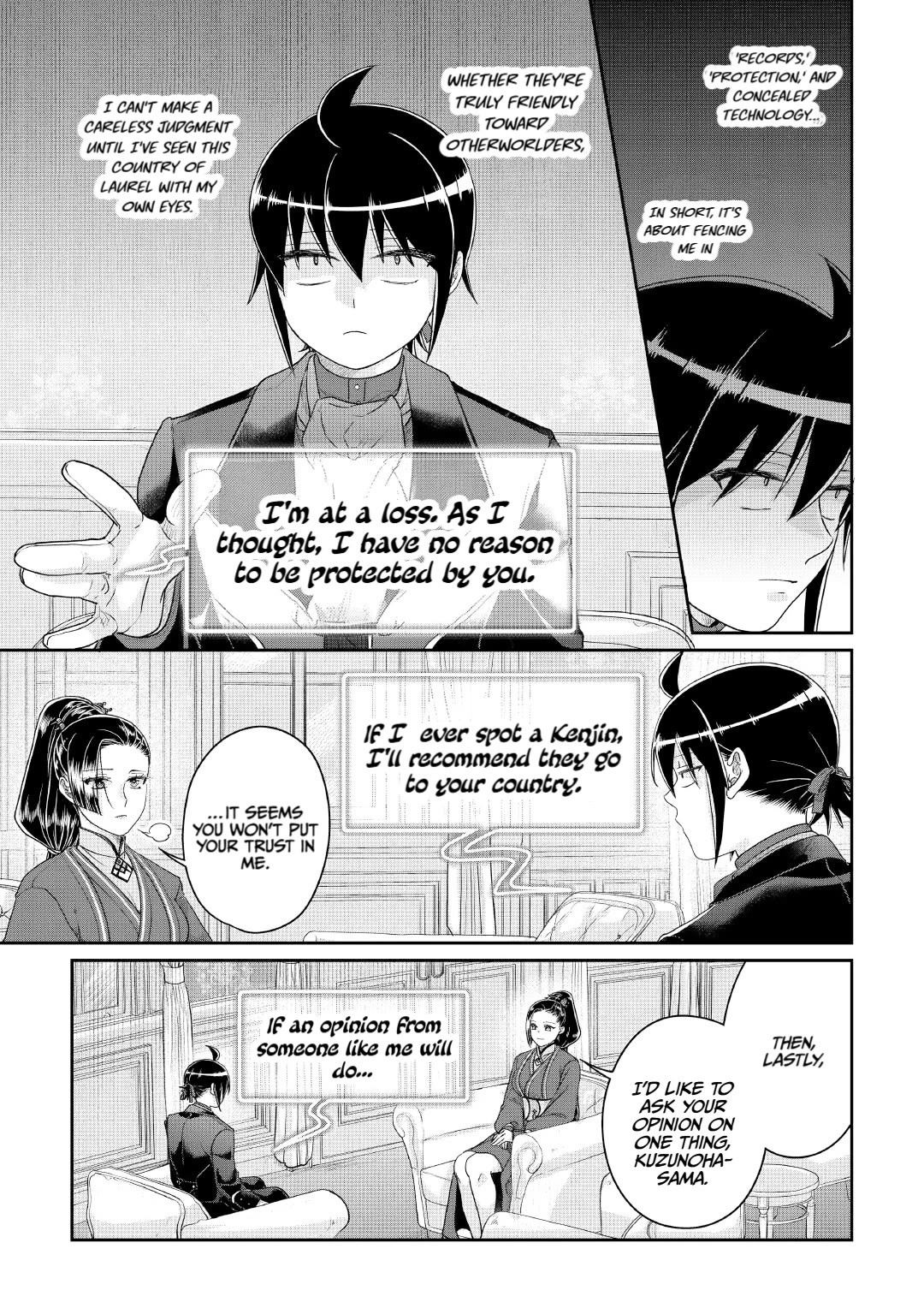 Tsuki ga Michibiku Isekai Douchuu Chapter 117 page 25 - Chapter 117: Crafty Old Fox