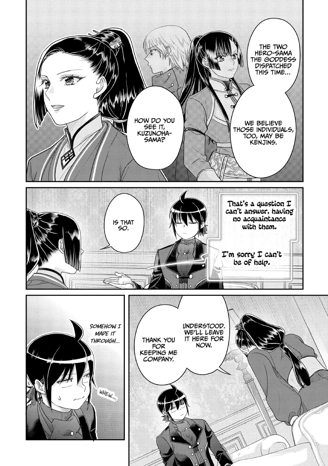 Tsuki ga Michibiku Isekai Douchuu Chapter 117 page 26 - Chapter 117: Crafty Old Fox