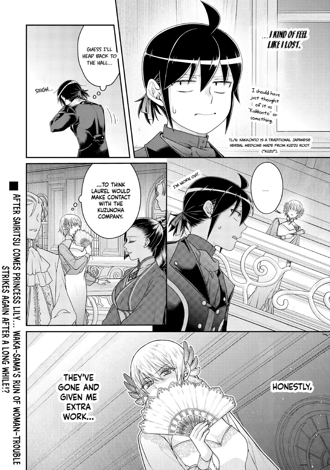 Tsuki ga Michibiku Isekai Douchuu Chapter 117 page 28 - Chapter 117: Crafty Old Fox
