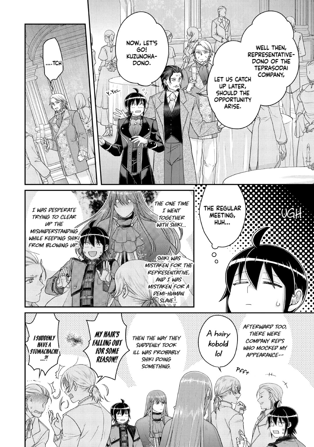 Tsuki ga Michibiku Isekai Douchuu Chapter 117 page 4 - Chapter 117: Crafty Old Fox
