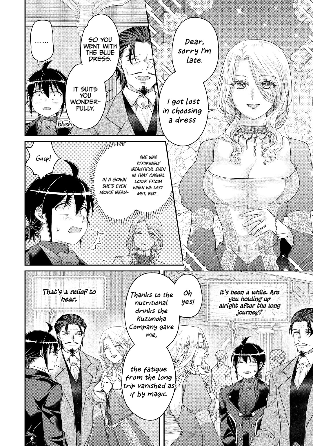Tsuki ga Michibiku Isekai Douchuu Chapter 117 page 6 - Chapter 117: Crafty Old Fox