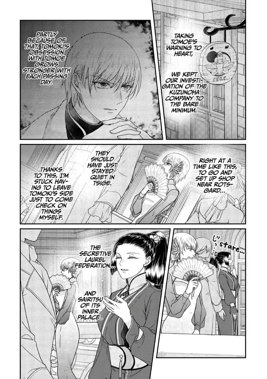 Tsuki ga Michibiku Isekai Douchuu Chapter 118 page 2 - Chapter 118: Parent and Child Hawks