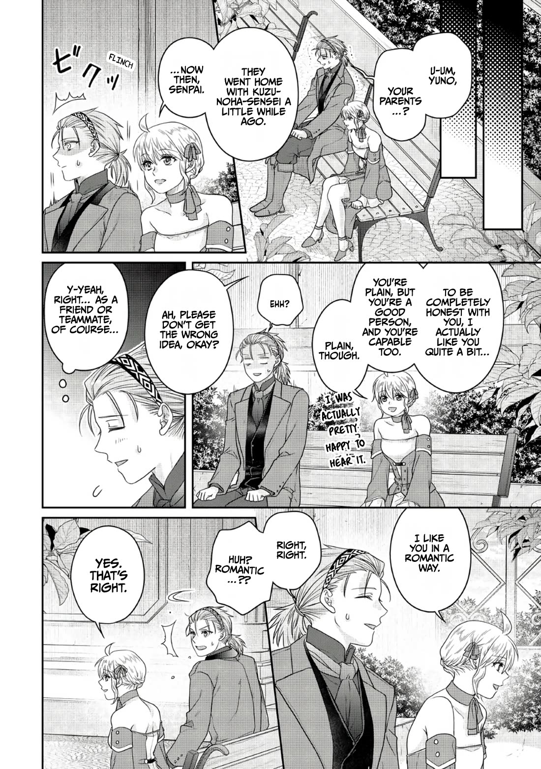 Tsuki ga Michibiku Isekai Douchuu Chapter 118 page 22 - Chapter 118: Parent and Child Hawks