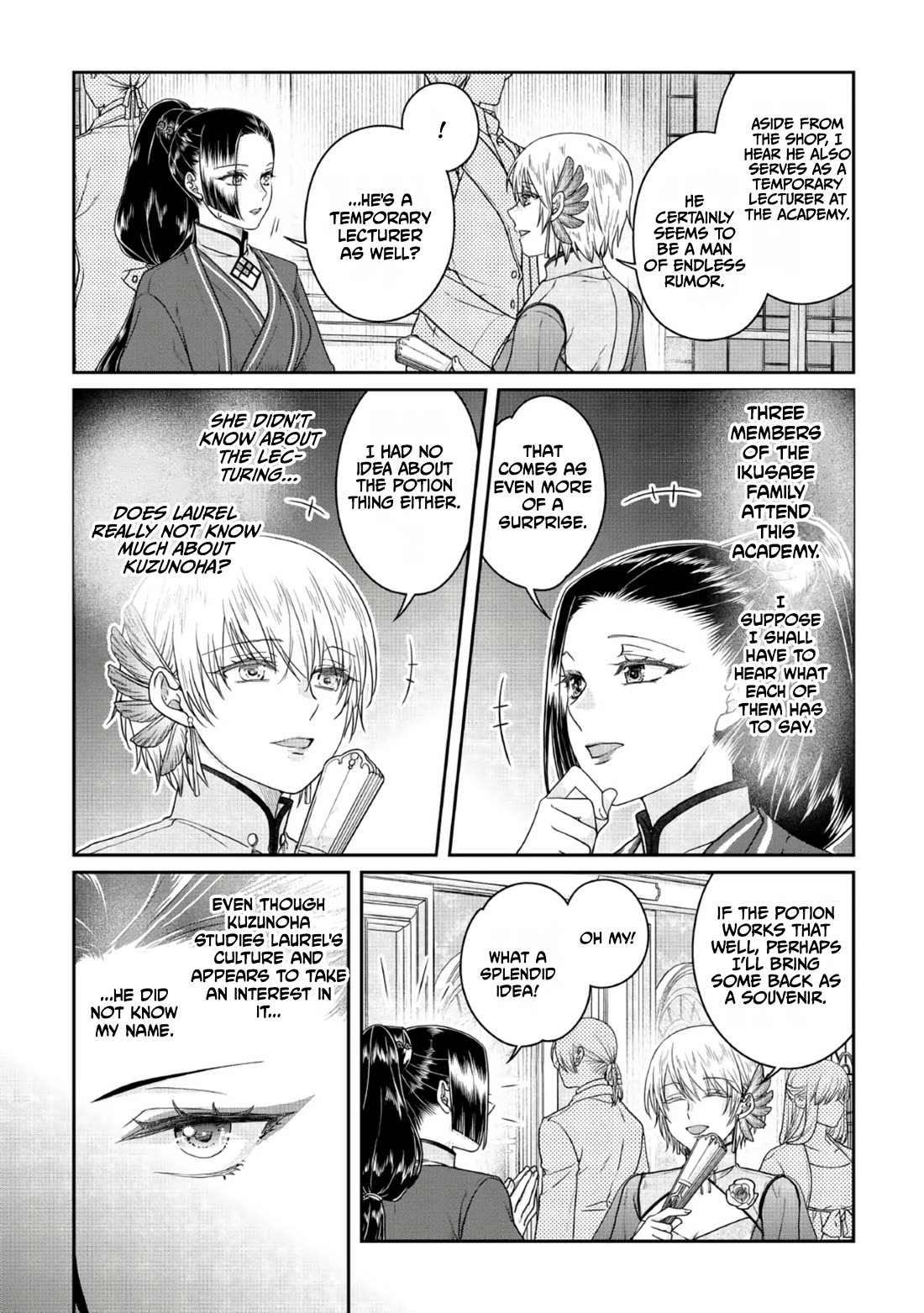 Tsuki ga Michibiku Isekai Douchuu Chapter 118 page 6 - Chapter 118: Parent and Child Hawks