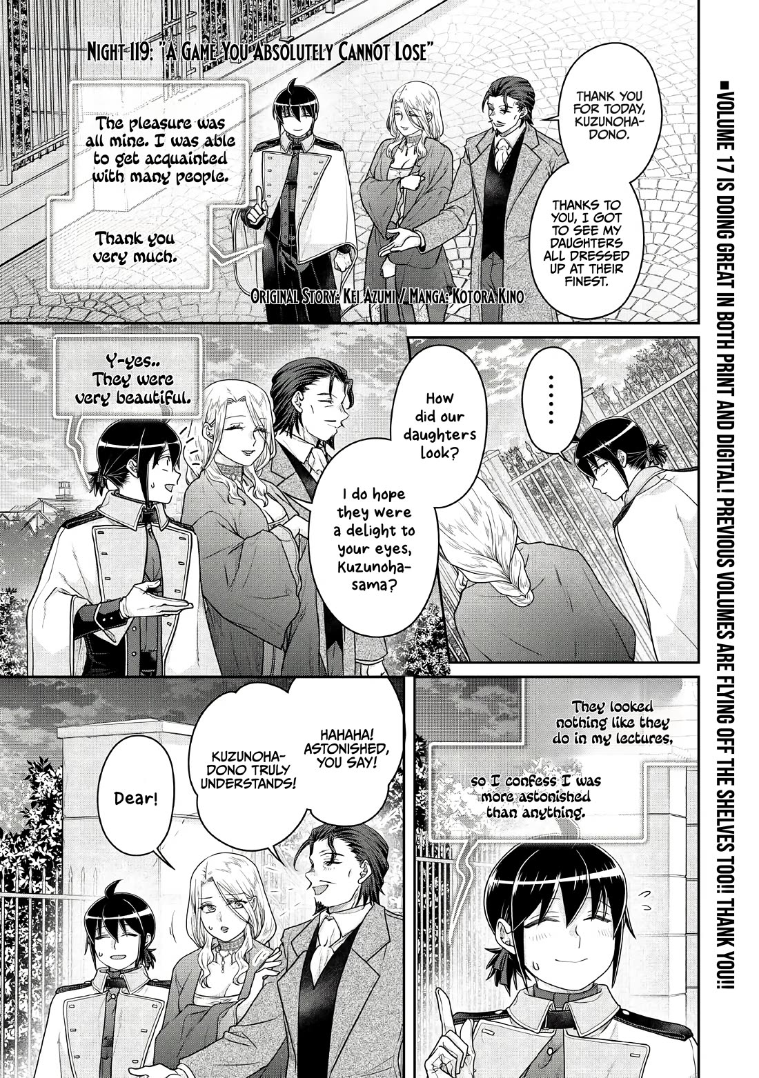 Tsuki ga Michibiku Isekai Douchuu Chapter 119 page 1 - Chapter 119: A Game You Absolutely Can't lose!