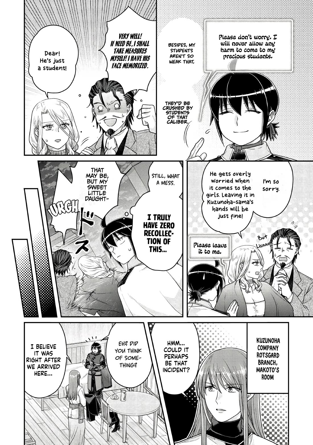 Tsuki ga Michibiku Isekai Douchuu Chapter 119 page 10 - Chapter 119: A Game You Absolutely Can't lose!