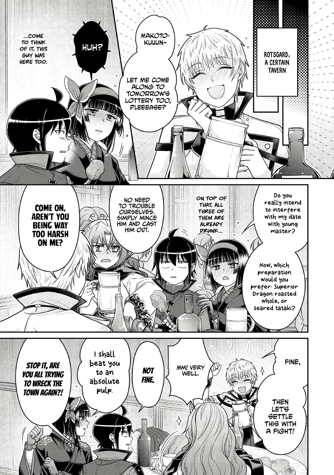Tsuki ga Michibiku Isekai Douchuu Chapter 119 page 13 - Chapter 119: A Game You Absolutely Can't lose!