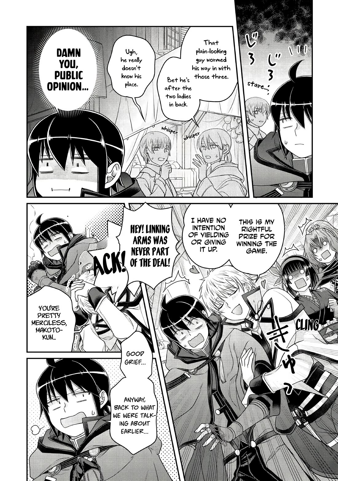Tsuki ga Michibiku Isekai Douchuu Chapter 119 page 16 - Chapter 119: A Game You Absolutely Can't lose!