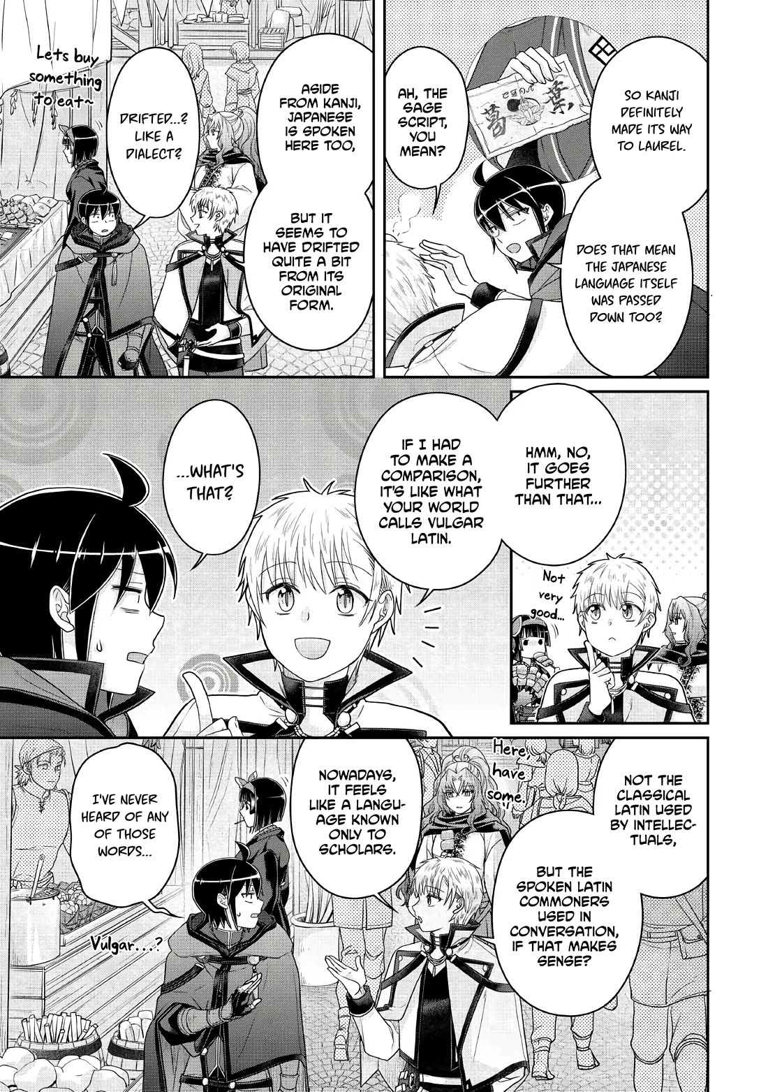 Tsuki ga Michibiku Isekai Douchuu Chapter 119 page 17 - Chapter 119: A Game You Absolutely Can't lose!