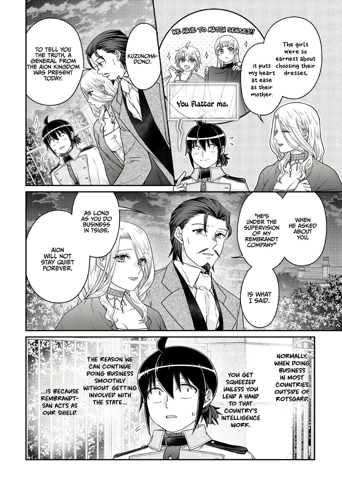 Tsuki ga Michibiku Isekai Douchuu Chapter 119 page 2 - Chapter 119: A Game You Absolutely Can't lose!