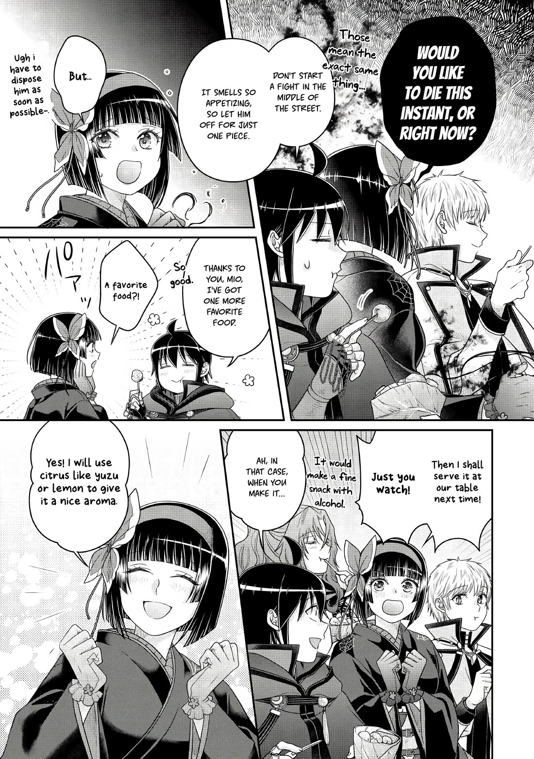 Tsuki ga Michibiku Isekai Douchuu Chapter 119 page 23 - Chapter 119: A Game You Absolutely Can't lose!