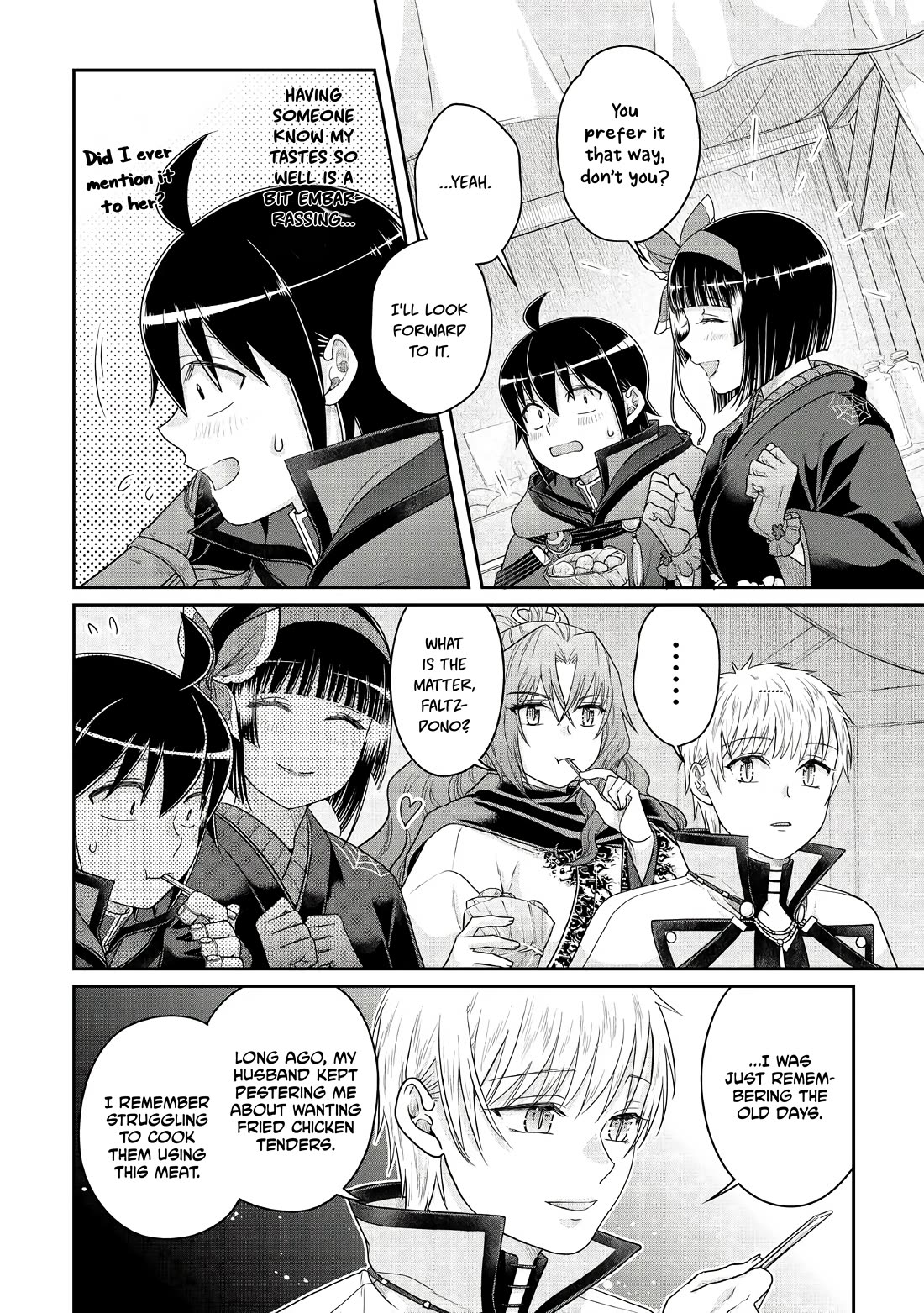 Tsuki ga Michibiku Isekai Douchuu Chapter 119 page 24 - Chapter 119: A Game You Absolutely Can't lose!