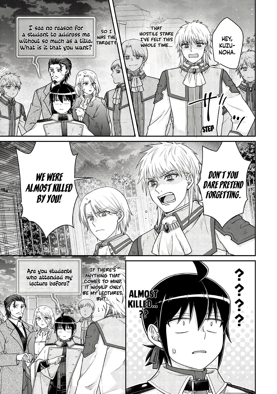 Tsuki ga Michibiku Isekai Douchuu Chapter 119 page 5 - Chapter 119: A Game You Absolutely Can't lose!