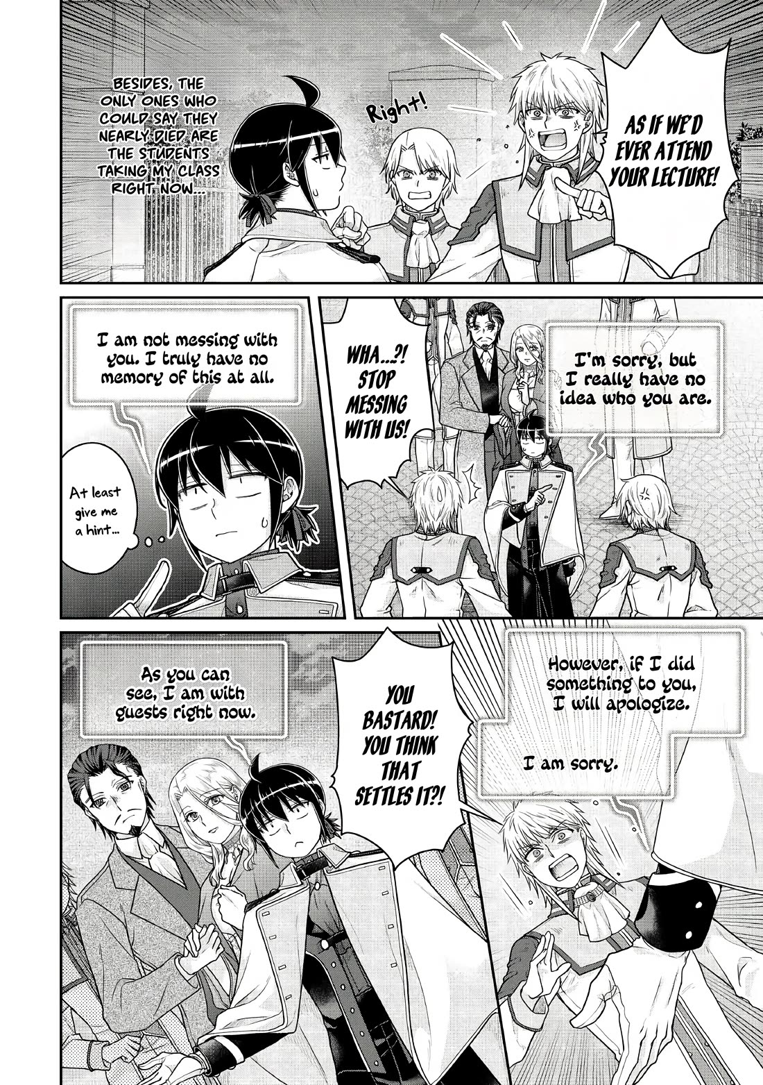 Tsuki ga Michibiku Isekai Douchuu Chapter 119 page 6 - Chapter 119: A Game You Absolutely Can't lose!