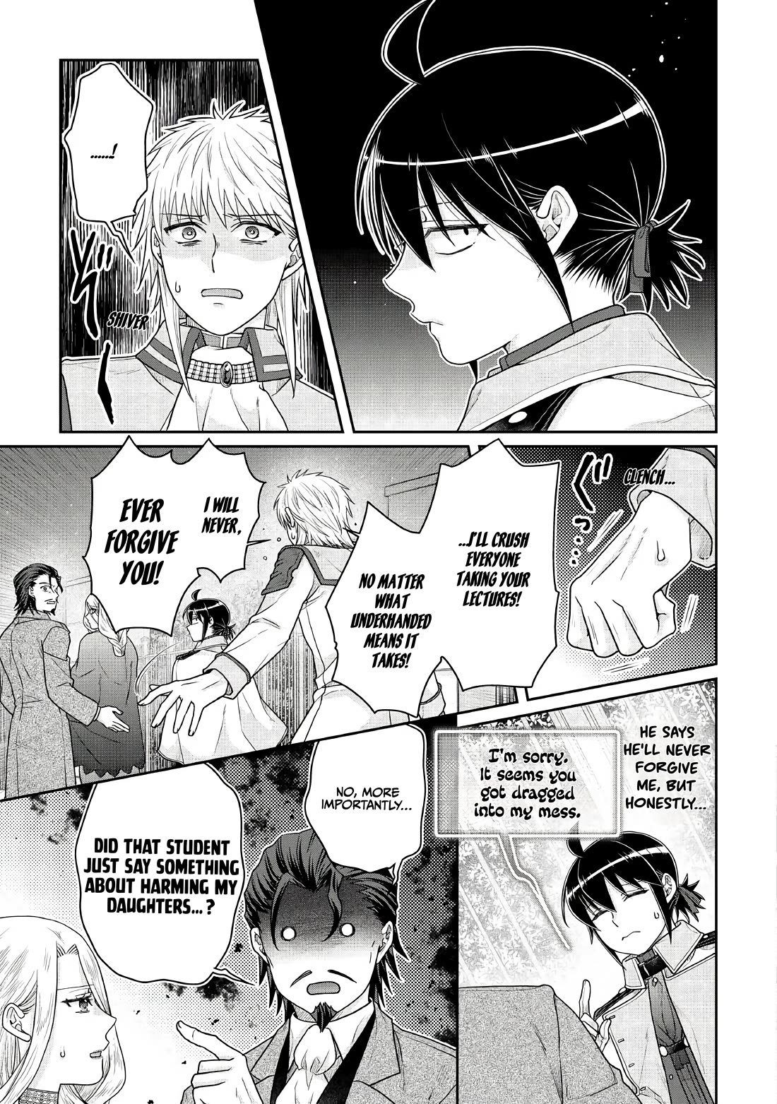 Tsuki ga Michibiku Isekai Douchuu Chapter 119 page 9 - Chapter 119: A Game You Absolutely Can't lose!