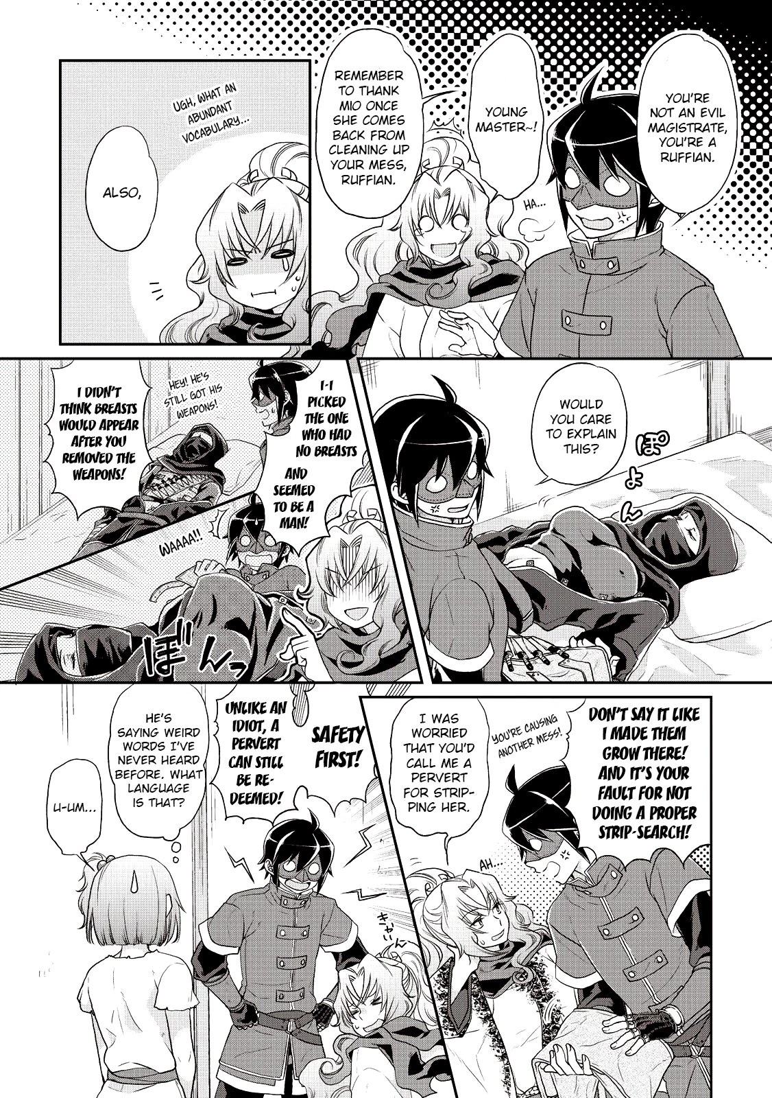 Tsuki ga Michibiku Isekai Douchuu Chapter 12 page 11 - Chapter 12: Noisy Night
