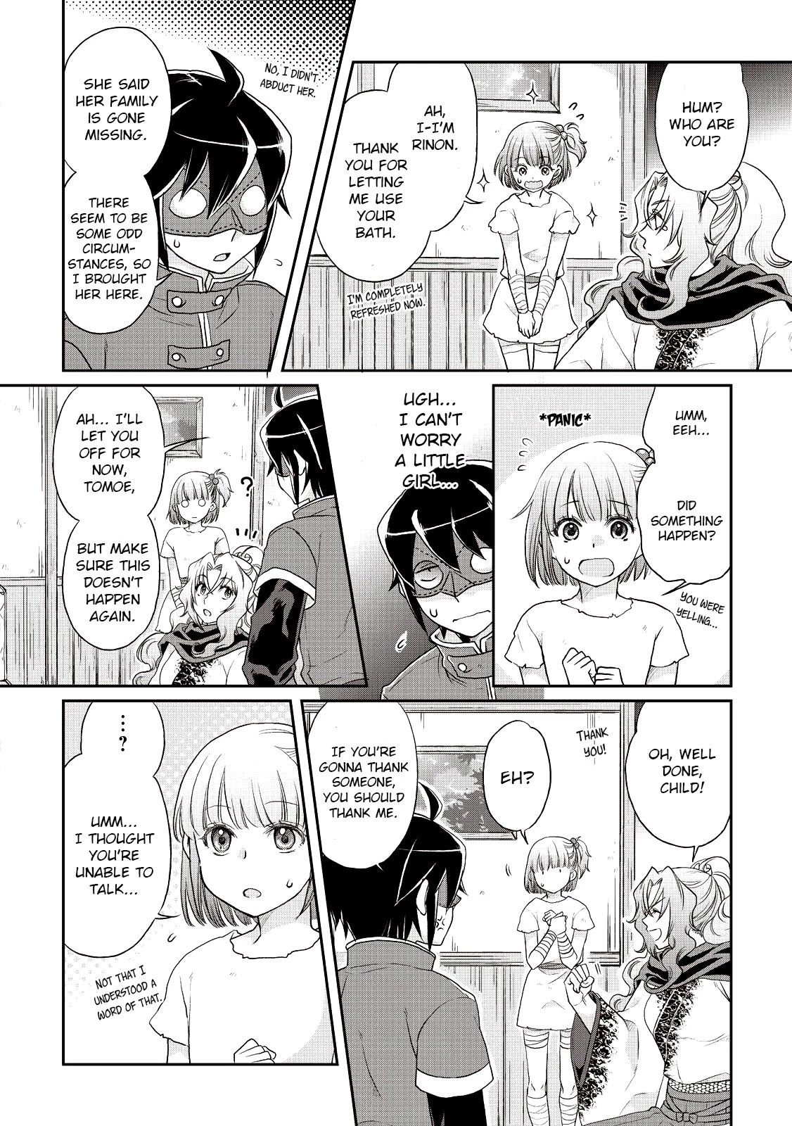 Tsuki ga Michibiku Isekai Douchuu Chapter 12 page 12 - Chapter 12: Noisy Night