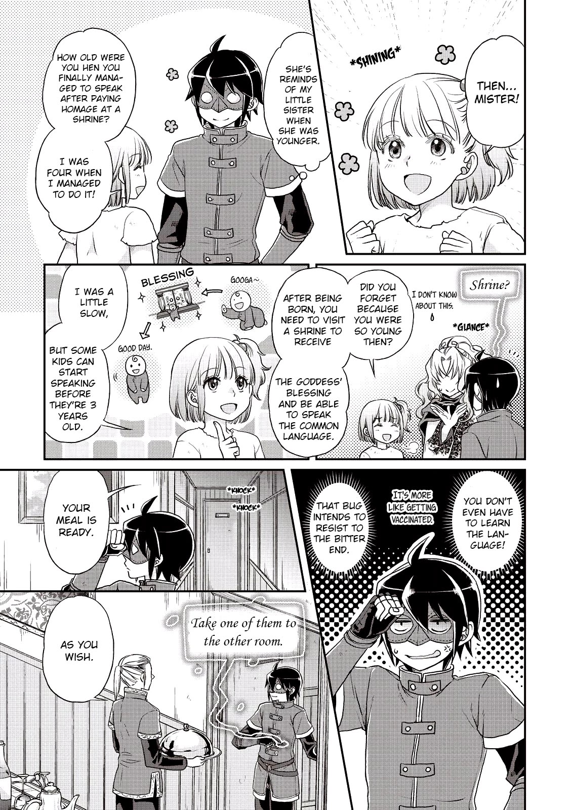 Tsuki ga Michibiku Isekai Douchuu Chapter 12 page 15 - Chapter 12: Noisy Night