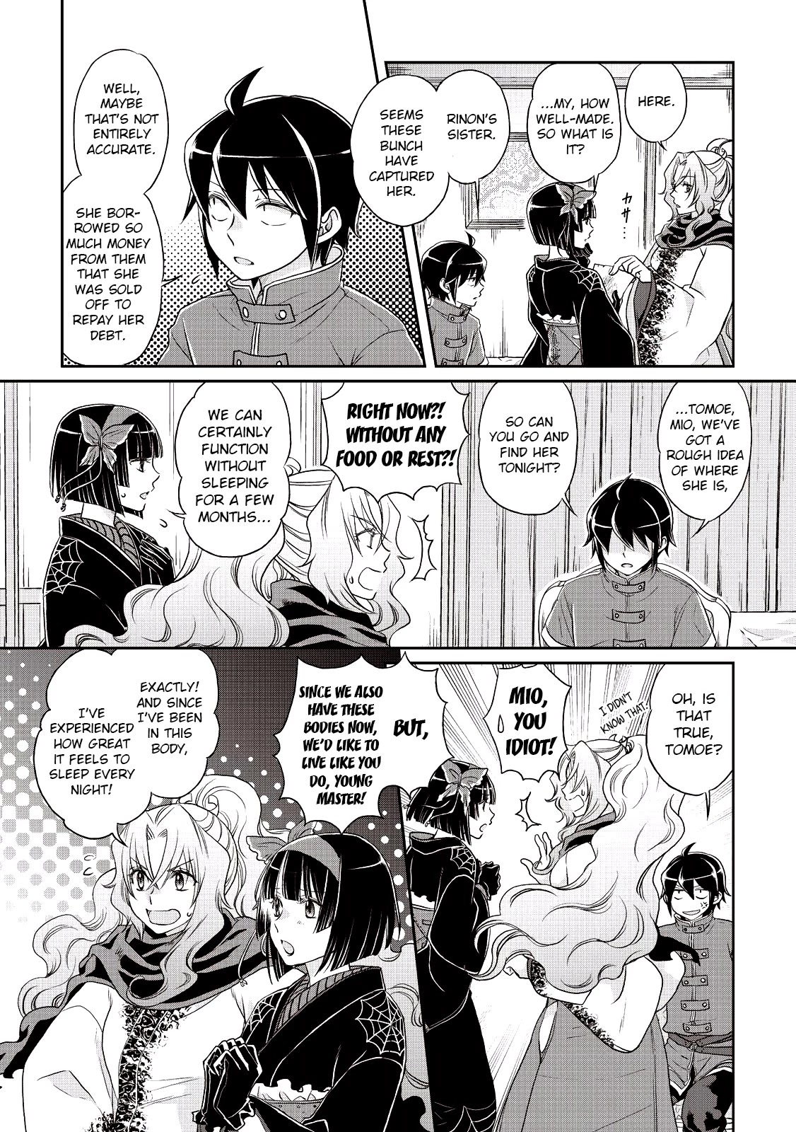 Tsuki ga Michibiku Isekai Douchuu Chapter 12 page 19 - Chapter 12: Noisy Night