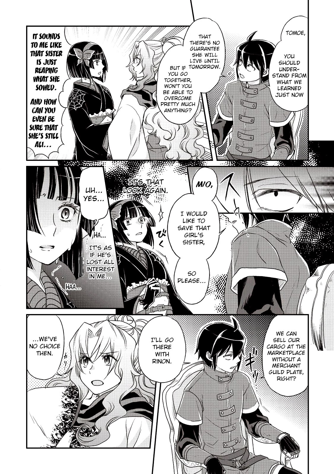 Tsuki ga Michibiku Isekai Douchuu Chapter 12 page 20 - Chapter 12: Noisy Night