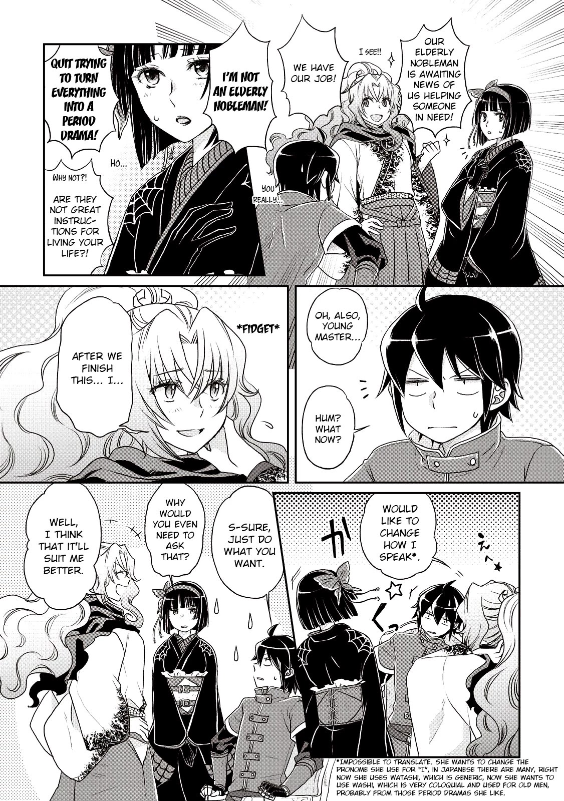 Tsuki ga Michibiku Isekai Douchuu Chapter 12 page 21 - Chapter 12: Noisy Night