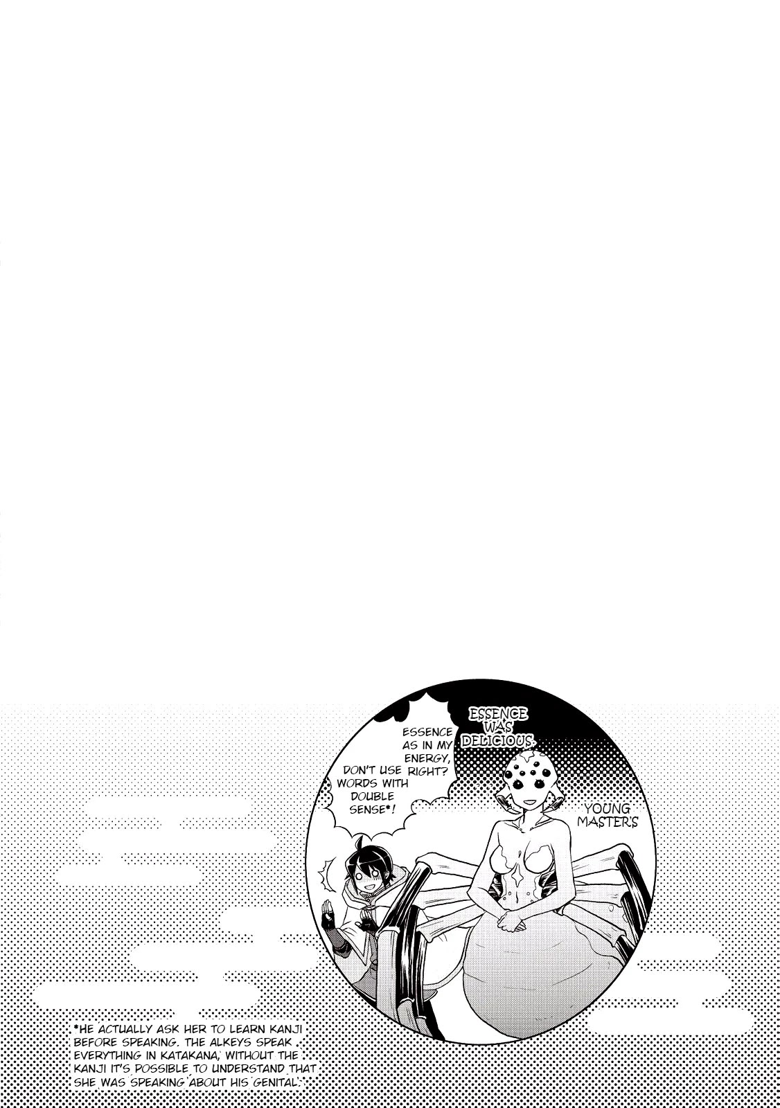 Tsuki ga Michibiku Isekai Douchuu Chapter 12 page 24 - Chapter 12: Noisy Night