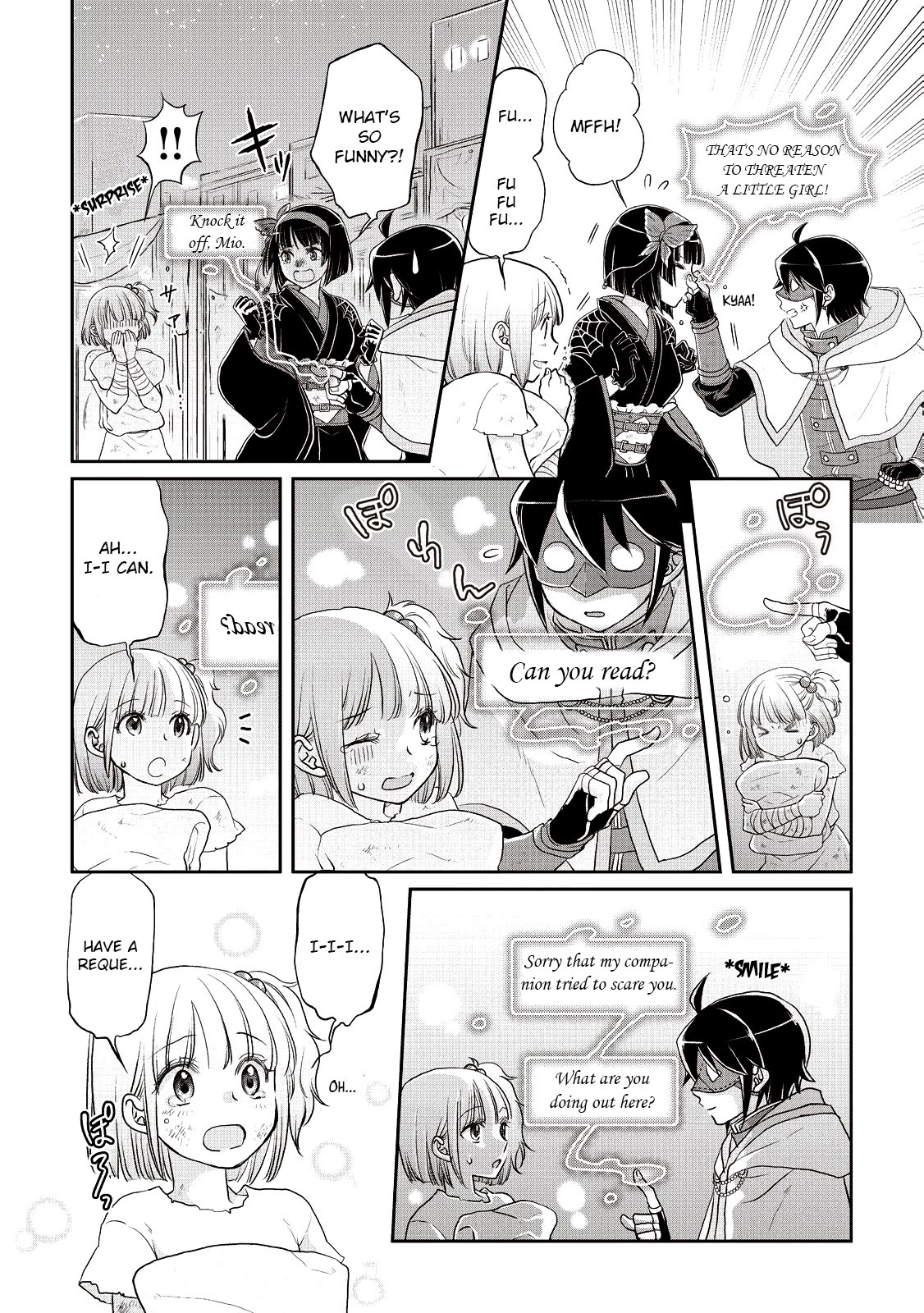 Tsuki ga Michibiku Isekai Douchuu Chapter 12 page 3 - Chapter 12: Noisy Night