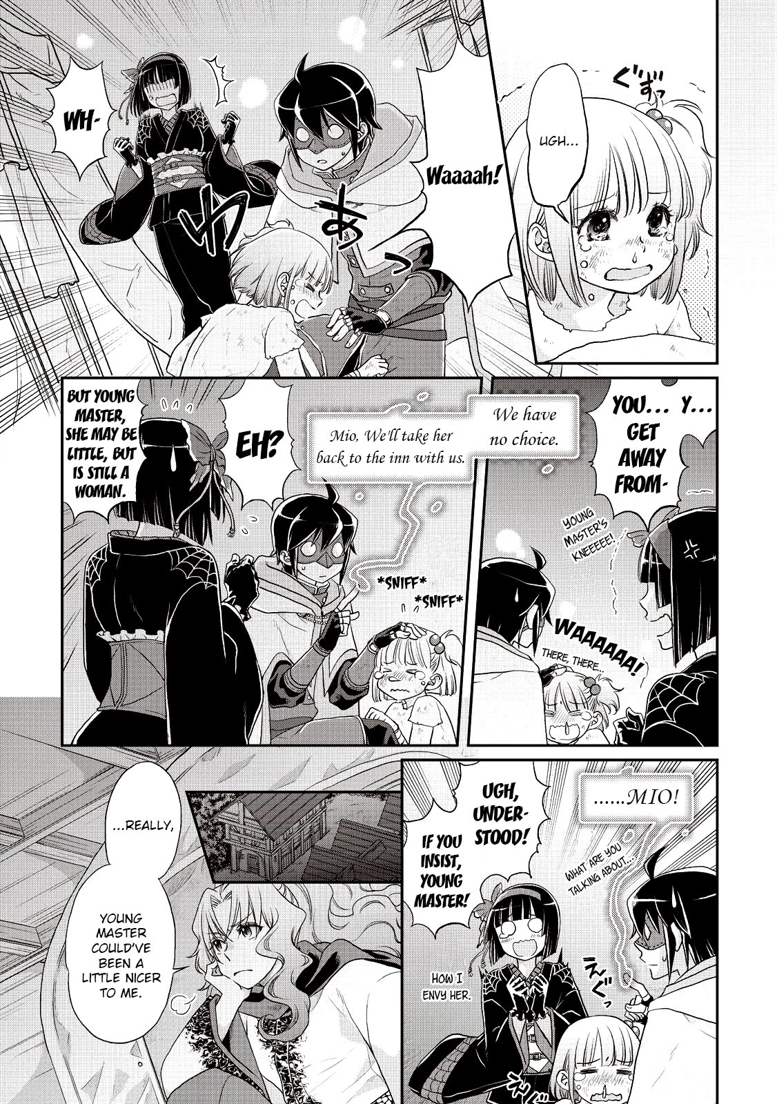 Tsuki ga Michibiku Isekai Douchuu Chapter 12 page 4 - Chapter 12: Noisy Night