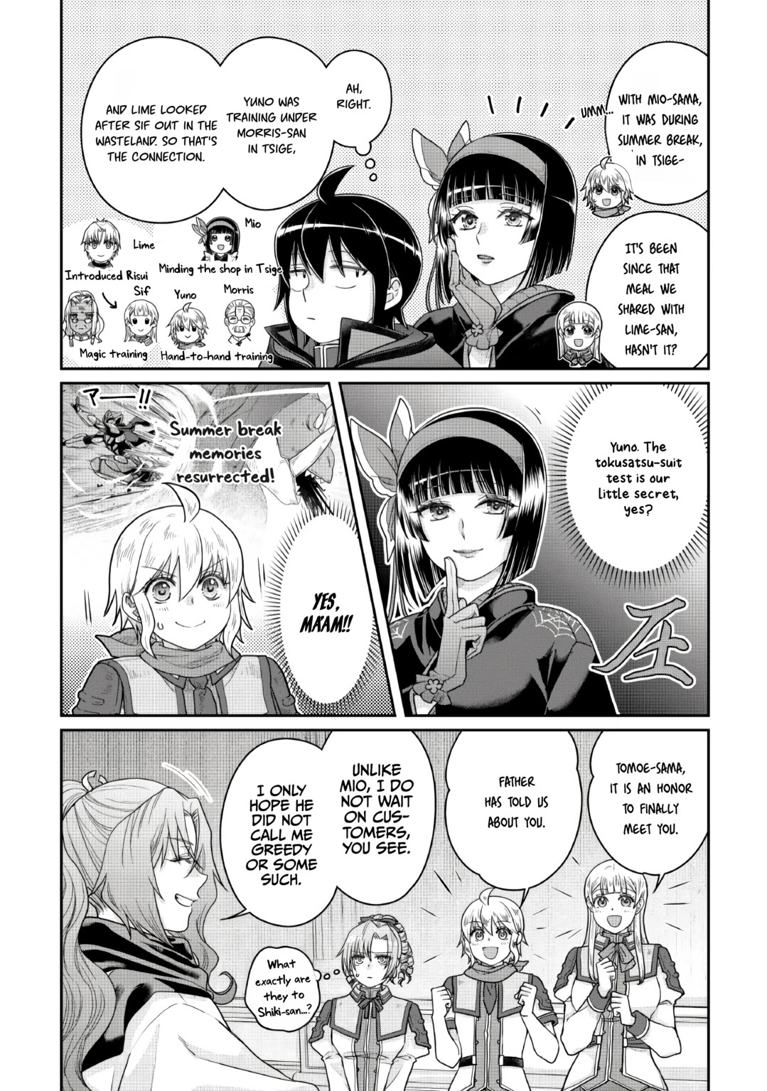 Tsuki ga Michibiku Isekai Douchuu Chapter 120 page 16 - Chapter 120: The Cringe-Worthy Stalwart
