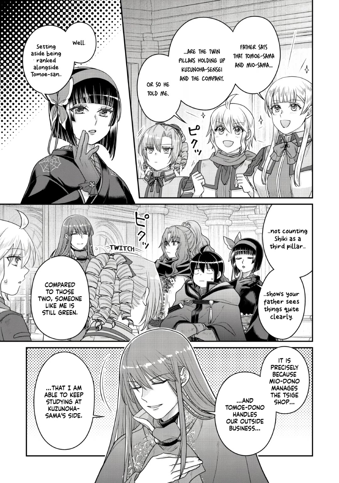 Tsuki ga Michibiku Isekai Douchuu Chapter 120 page 17 - Chapter 120: The Cringe-Worthy Stalwart