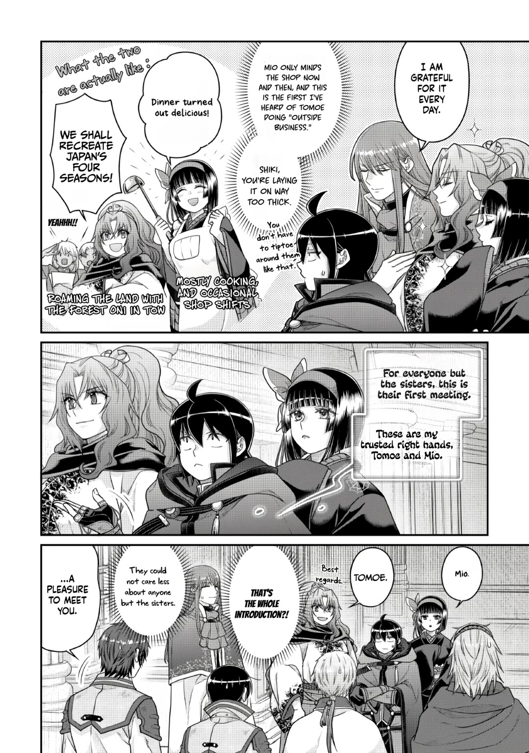 Tsuki ga Michibiku Isekai Douchuu Chapter 120 page 18 - Chapter 120: The Cringe-Worthy Stalwart