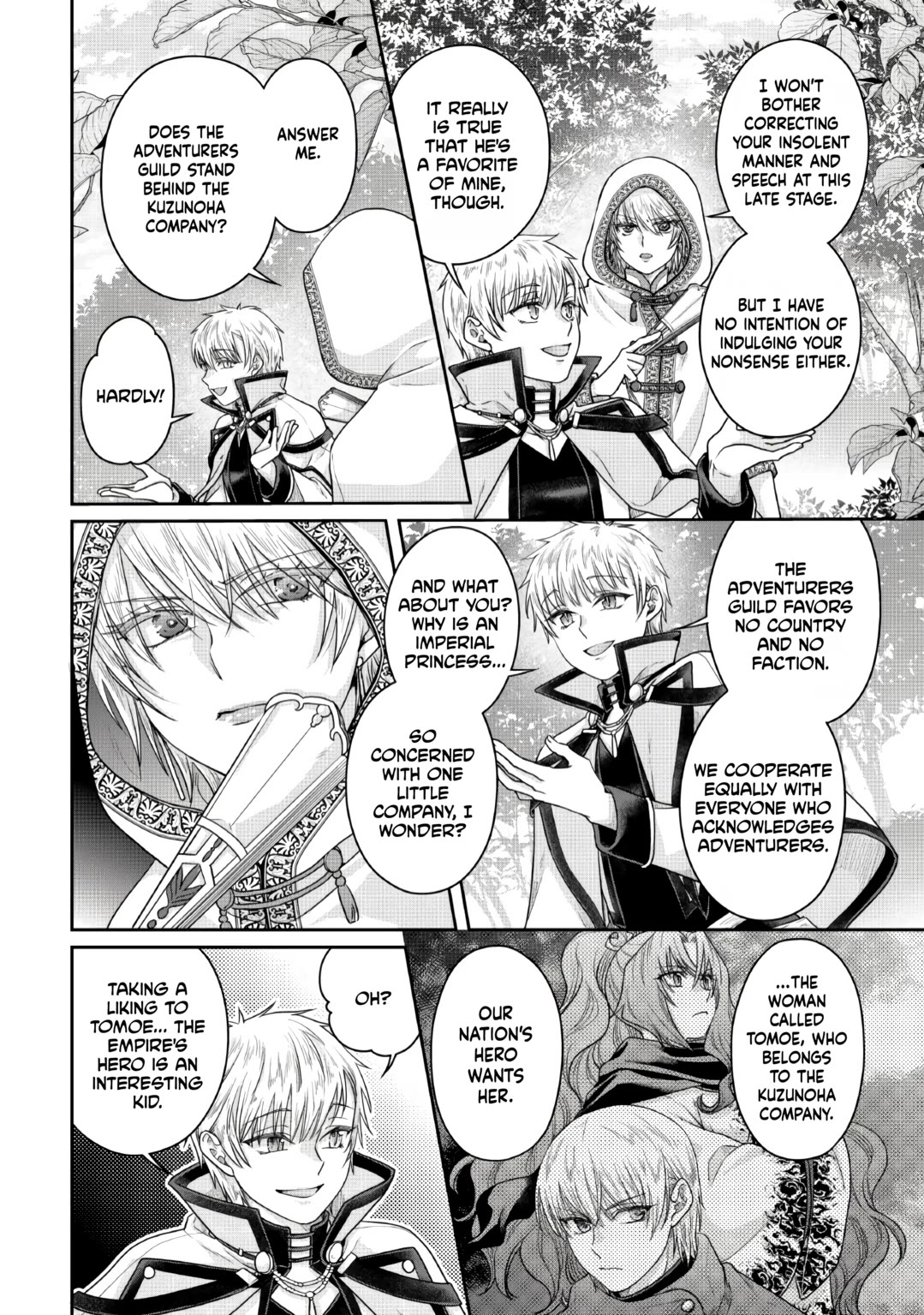 Tsuki ga Michibiku Isekai Douchuu Chapter 120 page 8 - Chapter 120: The Cringe-Worthy Stalwart