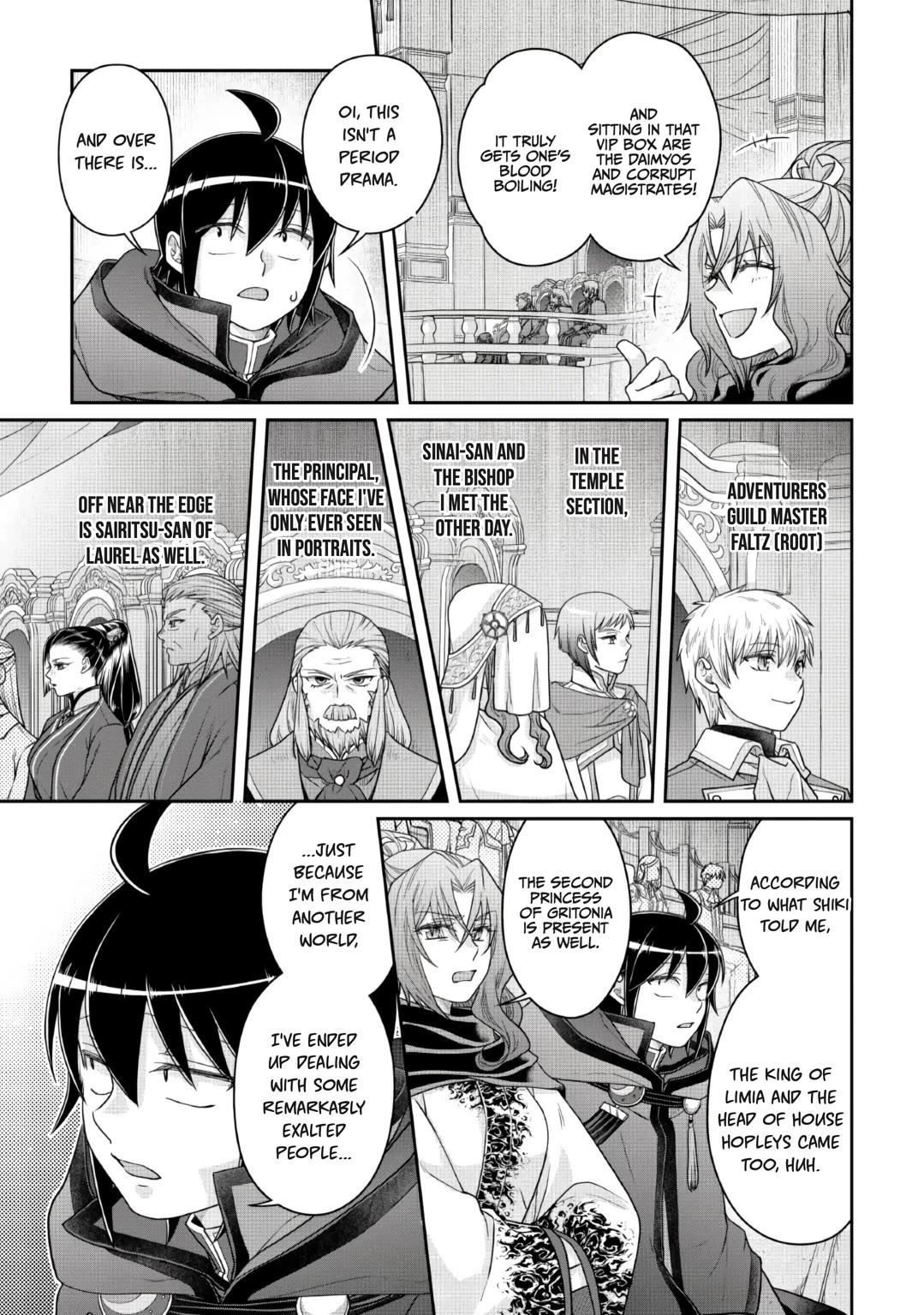 Tsuki ga Michibiku Isekai Douchuu Chapter 121 page 17 - Chapter 121: The Undead's Tongue Slip