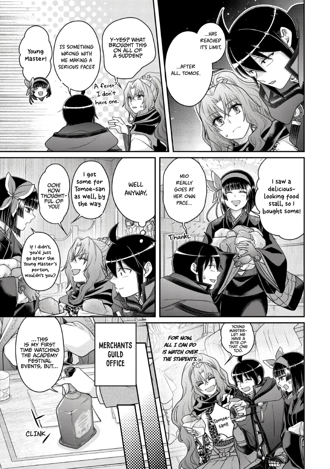 Tsuki ga Michibiku Isekai Douchuu Chapter 121 page 19 - Chapter 121: The Undead's Tongue Slip