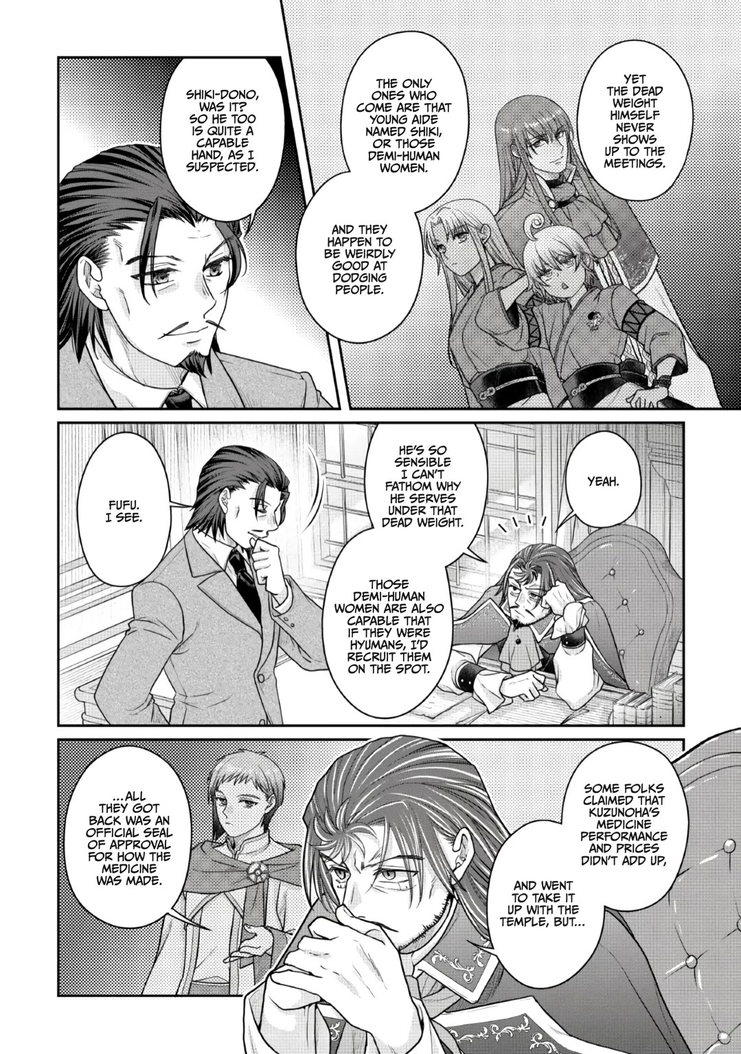 Tsuki ga Michibiku Isekai Douchuu Chapter 121 page 22 - Chapter 121: The Undead's Tongue Slip