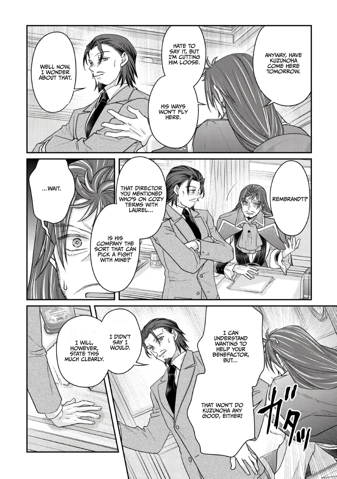 Tsuki ga Michibiku Isekai Douchuu Chapter 121 page 24 - Chapter 121: The Undead's Tongue Slip
